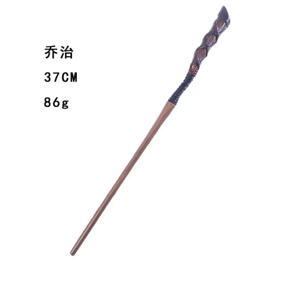 Harry Potter Wand Set: Hermione, Dumbledore & Snape