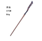 Harry Potter Wand Set: Hermione, Dumbledore & Snape