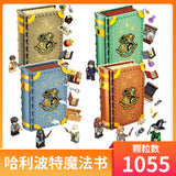 Harry Potter Hogwarts Magic Potion Defense Building Set