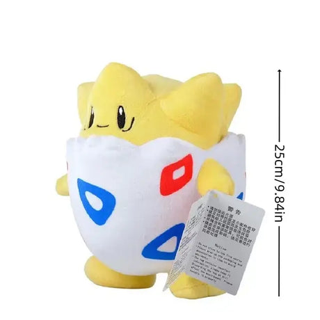 Anime Pokemon Plush Toys - My Anime Haven