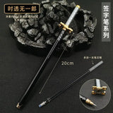 Anime Demon Slayer Pens - My Anime Haven