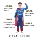 Kids Superhero Costume Marvel Iron Man Cosplay Outfit
