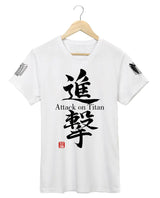 Attack on Titan Short Sleeve Cotton T-Shirt - My Anime Haven