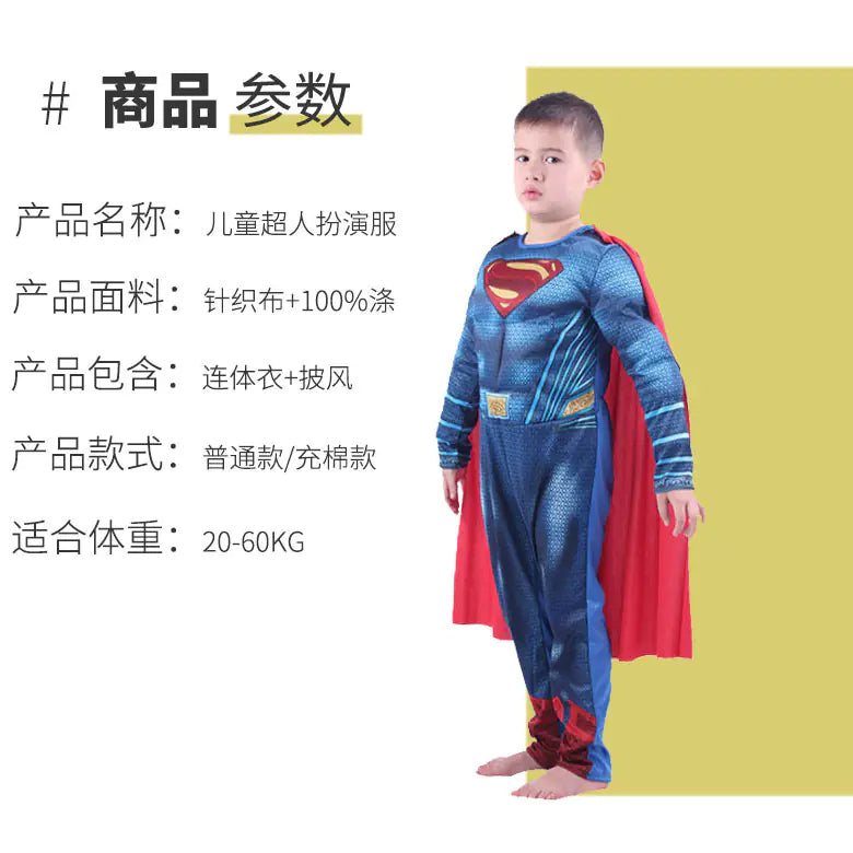 Kids Superhero Costume Marvel Iron Man Cosplay Outfit
