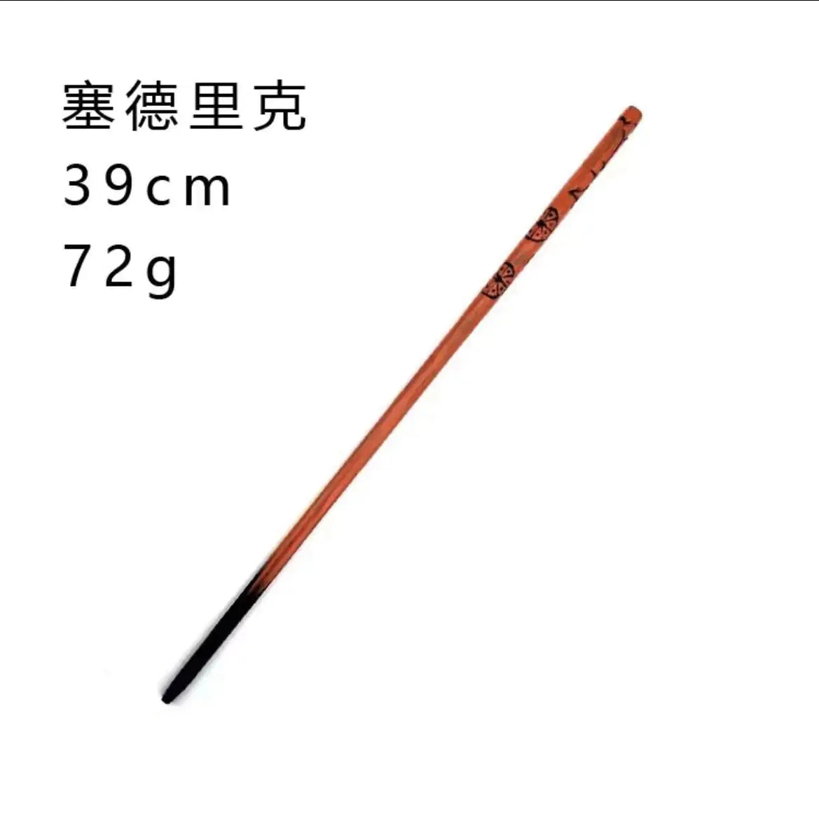 Harry Potter Wand Set: Hermione, Dumbledore & Snape