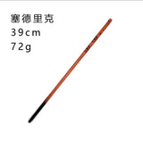 Harry Potter Wand Set: Hermione, Dumbledore & Snape