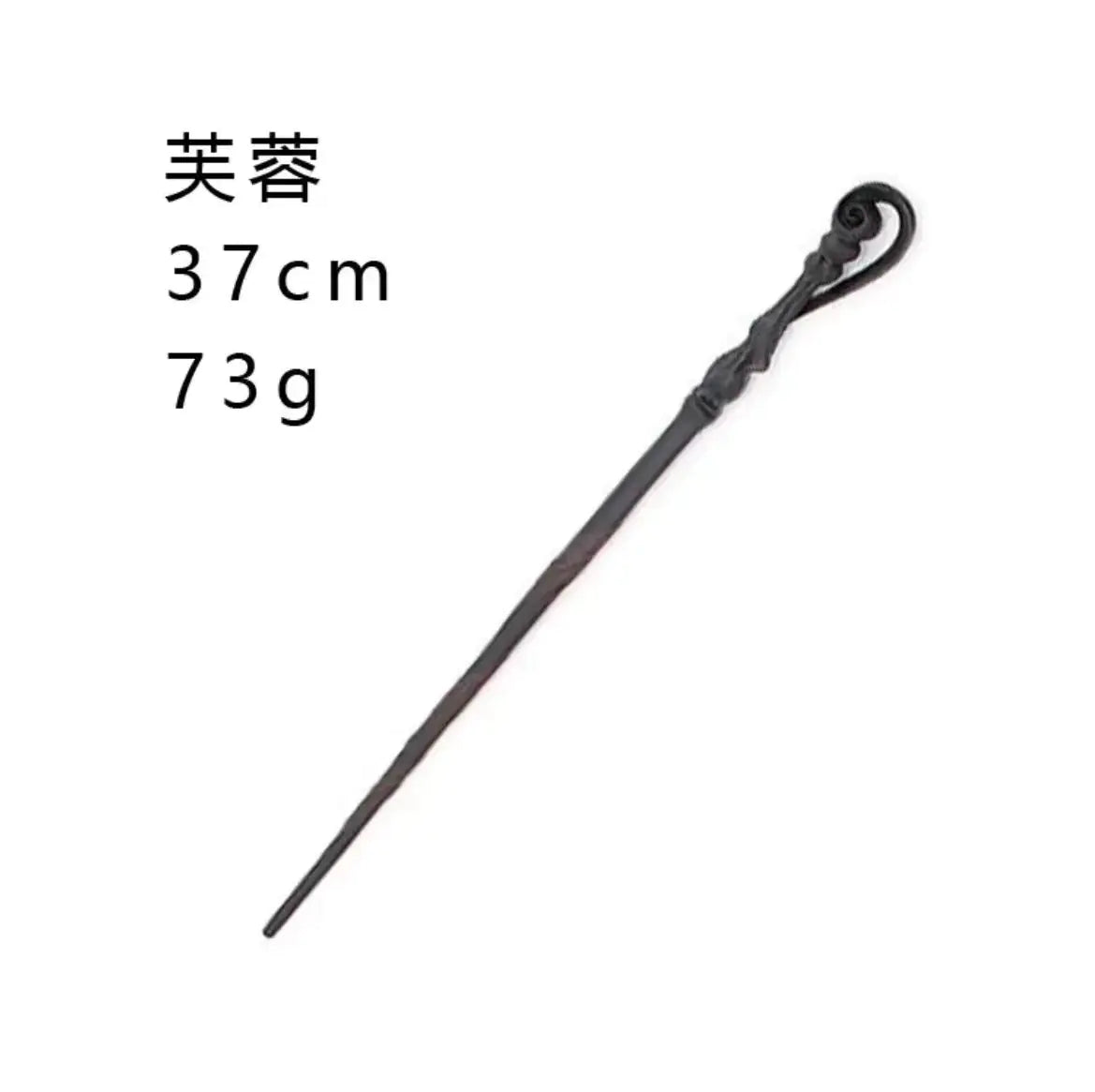 Harry Potter Wand Set: Hermione, Dumbledore & Snape