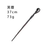 Harry Potter Wand Set: Hermione, Dumbledore & Snape