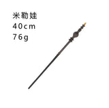 Harry Potter Wand Set: Hermione, Dumbledore & Snape
