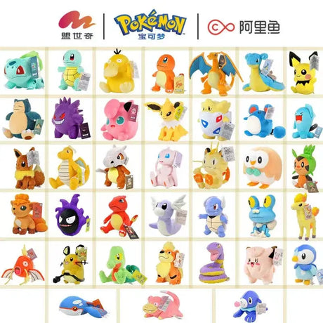 Anime Pokemon Plush Toys - My Anime Haven