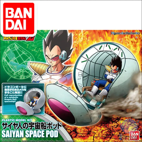 Vegeta and Bido Dragon Ball Action Figures - My Anime Haven