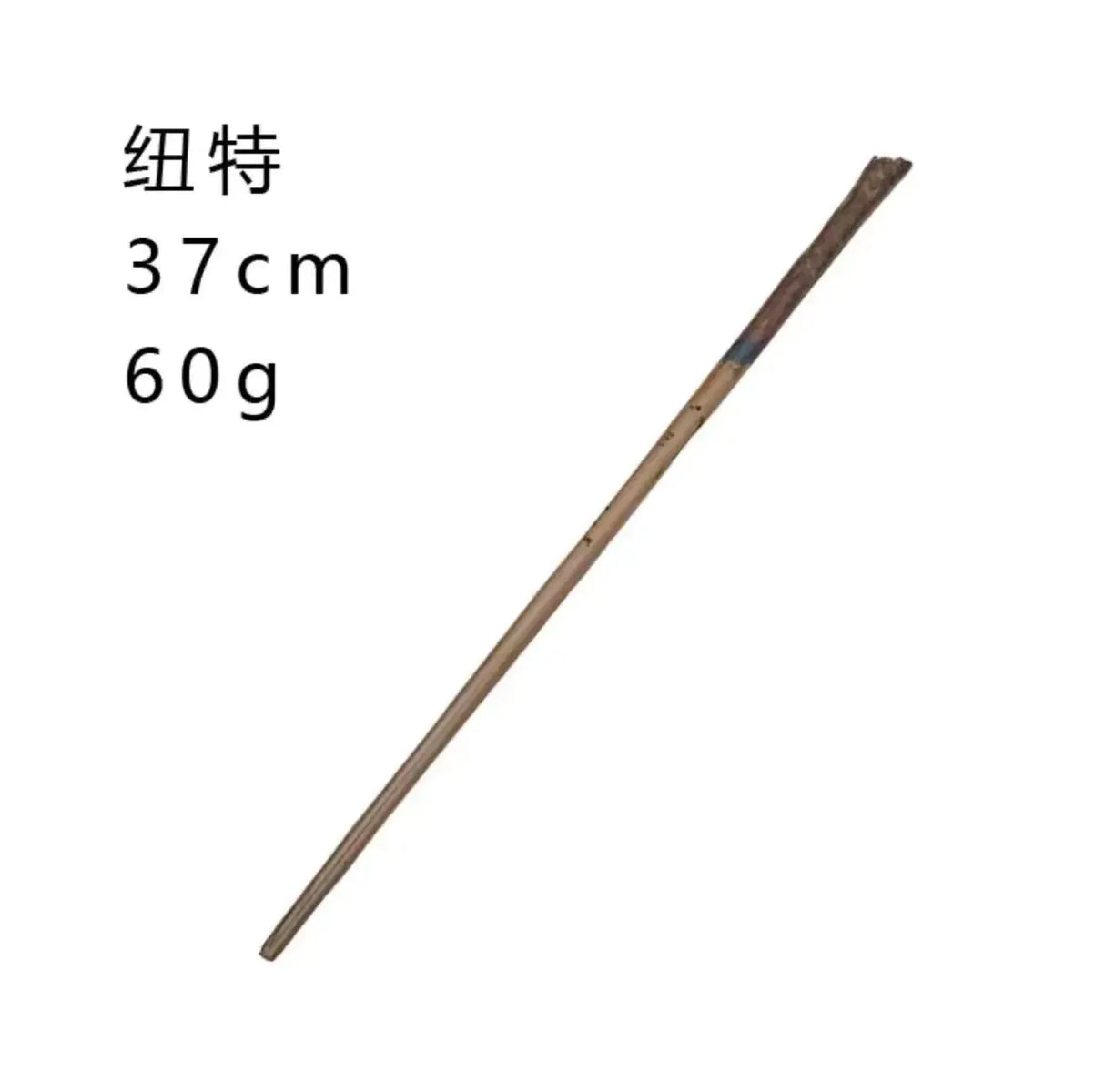 Harry Potter Wand Set: Hermione, Dumbledore & Snape
