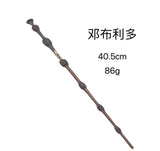 Harry Potter Wand Set: Hermione, Dumbledore & Snape