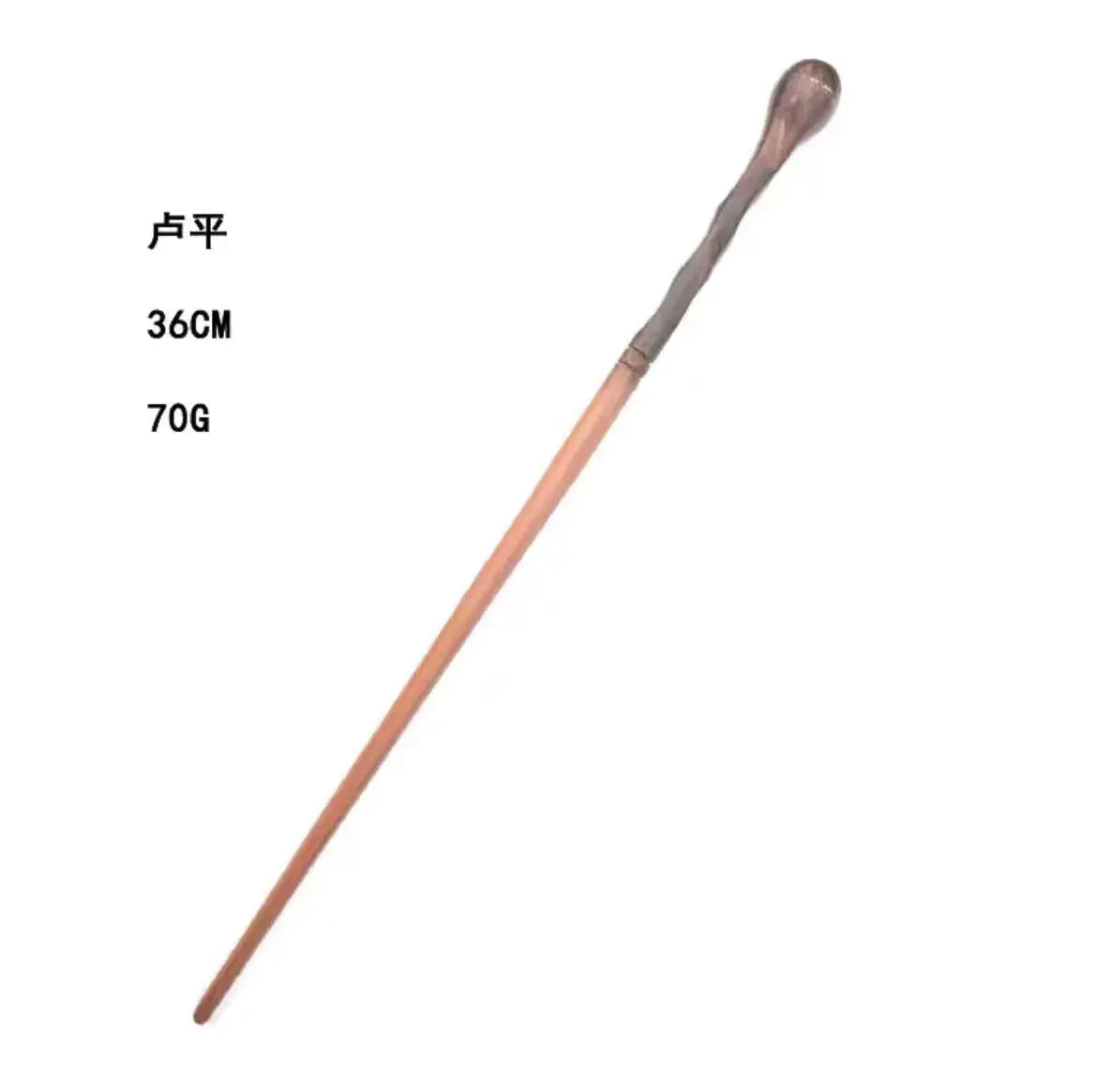 Harry Potter Wand Set: Hermione, Dumbledore & Snape