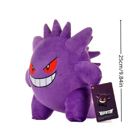 Anime Pokemon Plush Toys - My Anime Haven