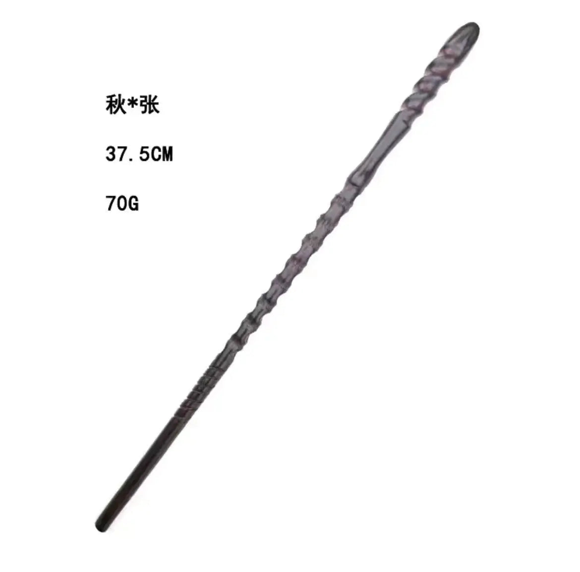Harry Potter Wand Set: Hermione, Dumbledore & Snape
