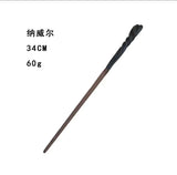Harry Potter Wand Set: Hermione, Dumbledore & Snape