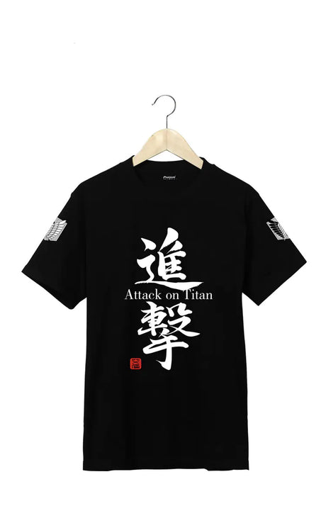 Attack on Titan Short Sleeve Cotton T-Shirt - My Anime Haven