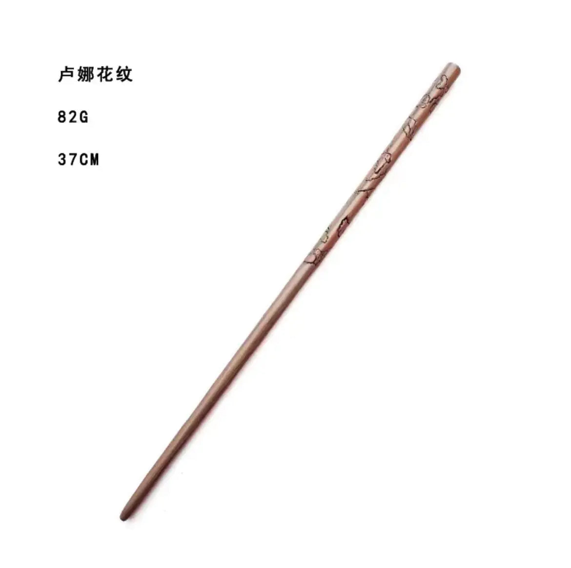 Harry Potter Wand Set: Hermione, Dumbledore & Snape