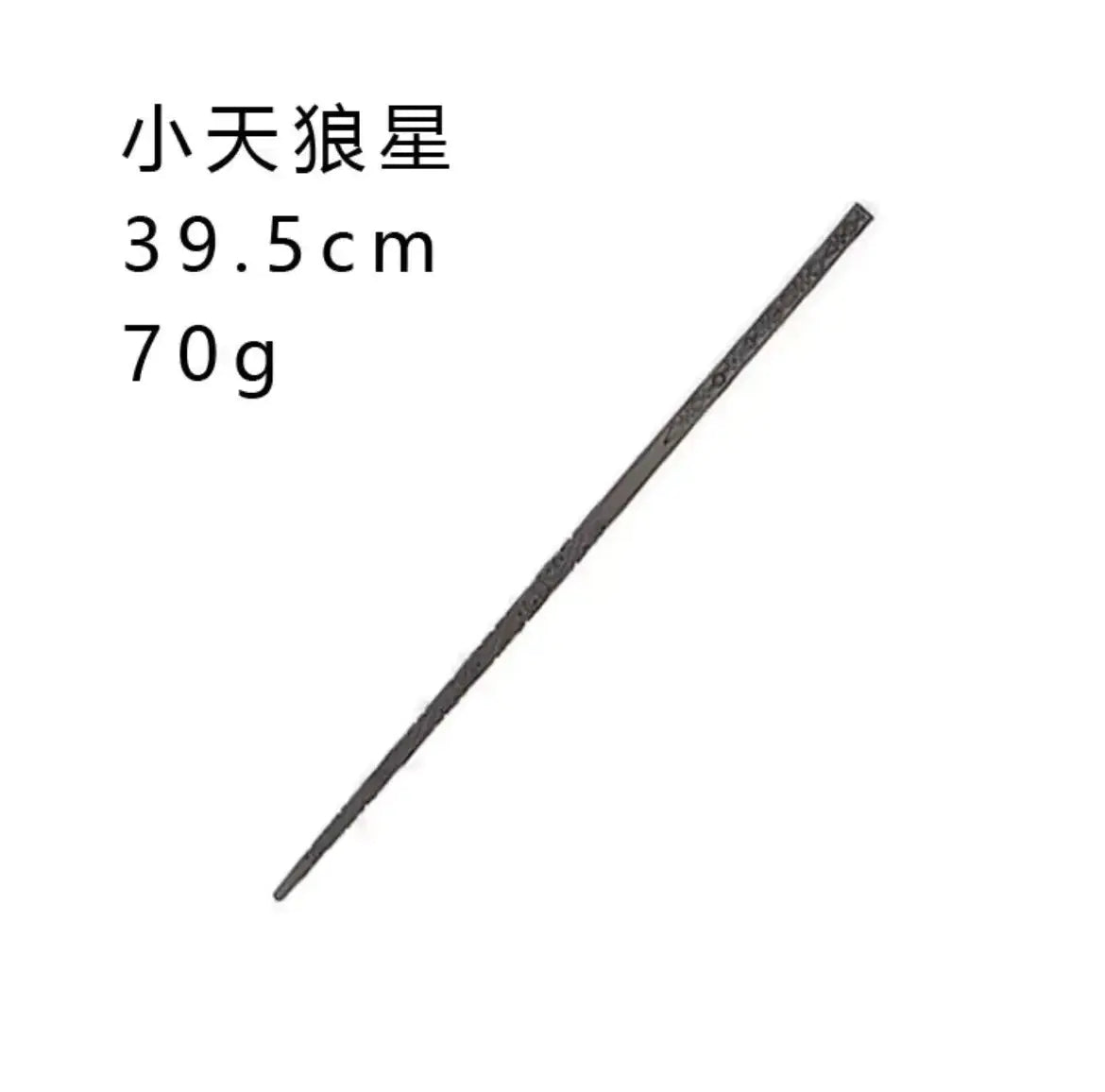 Harry Potter Wand Set: Hermione, Dumbledore & Snape