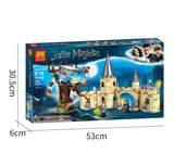 Harry Potter Hagrid's Hut & Hogwarts Castle Building Set