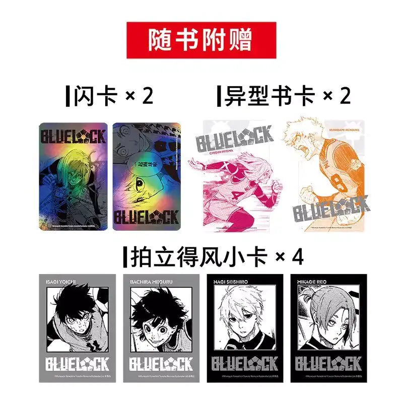 2-Book Set: Blue Lock Manga Vol. 3-4